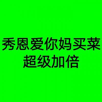 新华时评丨玩火者必自焚——评台湾地区领导人“5·20”讲话